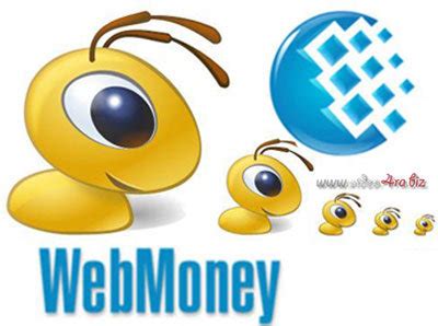 WebMoney .